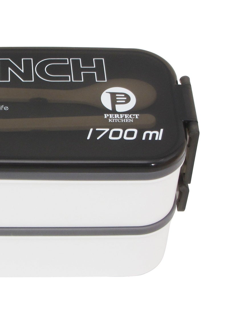 بيرفكت كيتشن علبة غداء 1700 مل-أبيض - Image 4